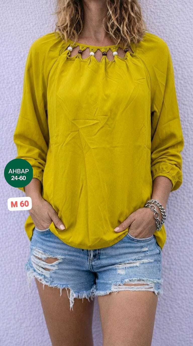модная блузка,стильная блуза,блузка женская,женская блуза,стильная блузка