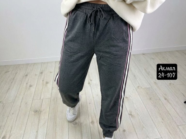 спортивные штаны женские,брюки спортивные женская,спортивные джоггеры,женские штаны,спортивные брюки
