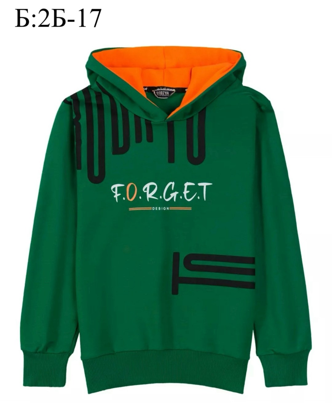 толстовка для мальчика,кофта для мальчика,толстовка детская,толстовка,джемпер для мальчика