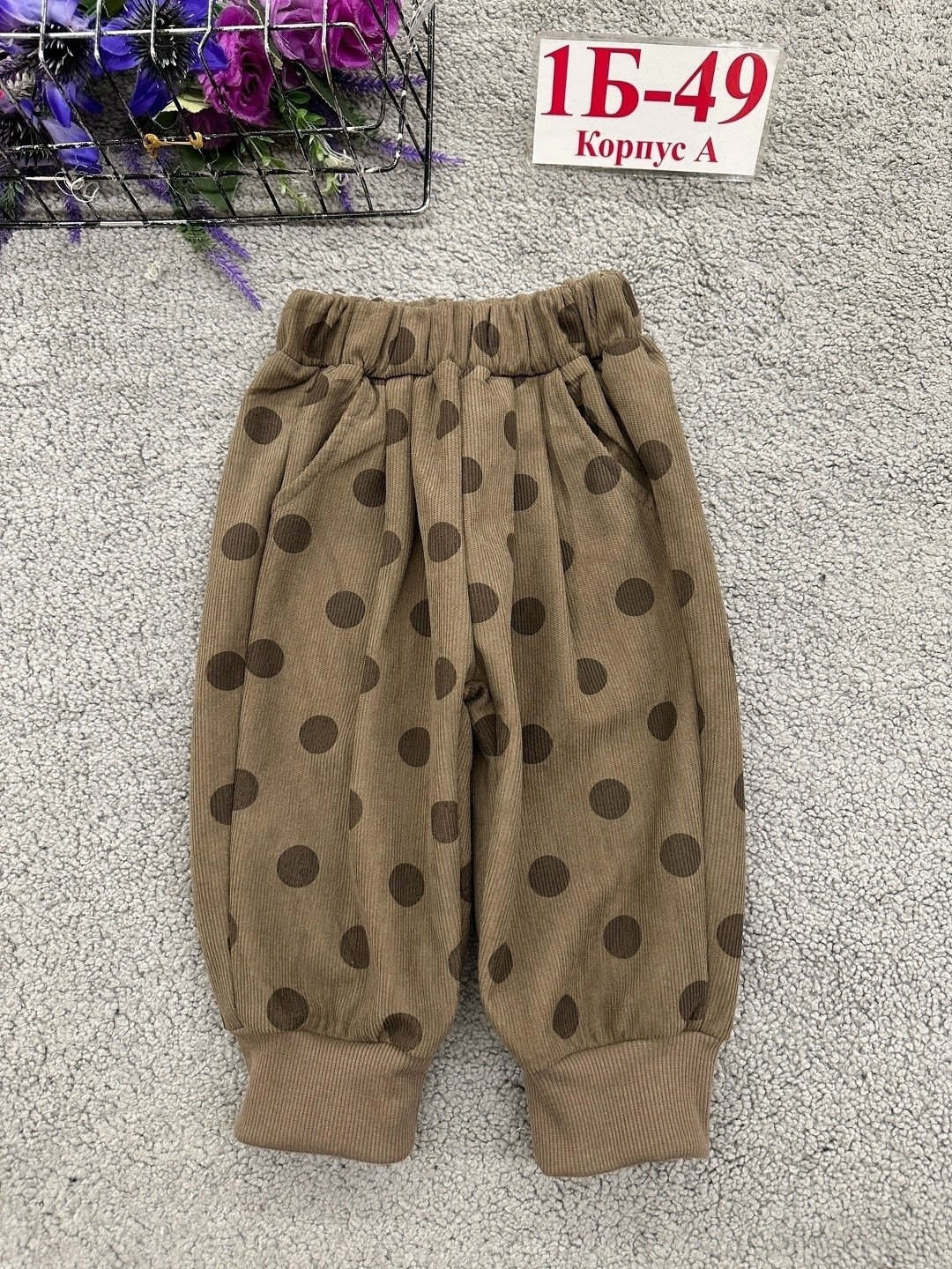 штаны детские,детские брюки,штаны для детей,повседневные брюки,штаны для малыша