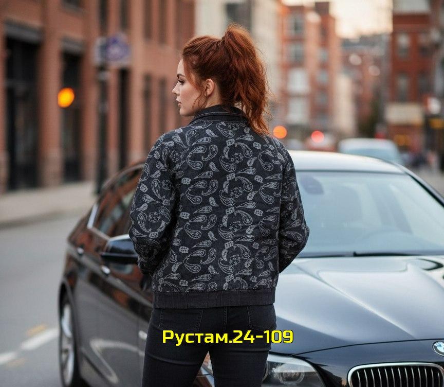 куртка женская демисезонная,куртка короткая,женская куртка бомбер,куртка женская,куртка женская стеганая