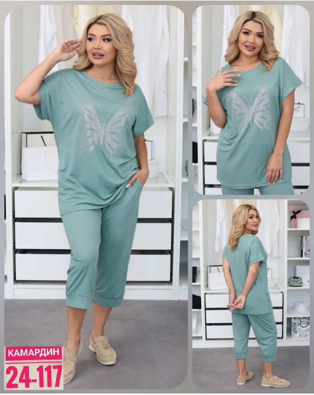 костюм женский,женские костюмы больших размеров,летние костюмы женские,летние костюмы,cпортивный костюм больших размеров