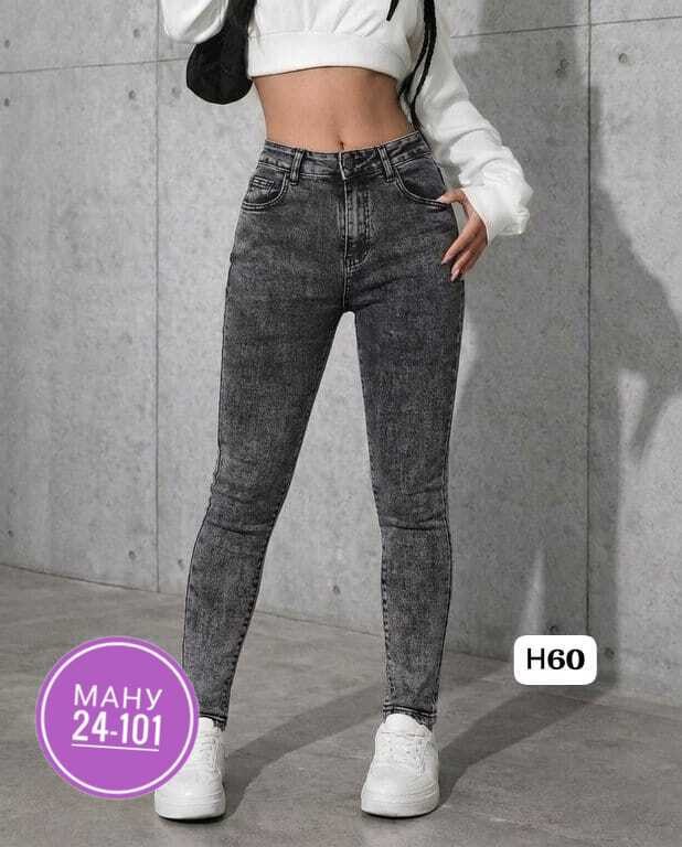 джинсы женские,серые джинсы женские,женские джинсы скинни,джинсы серые,джинсы