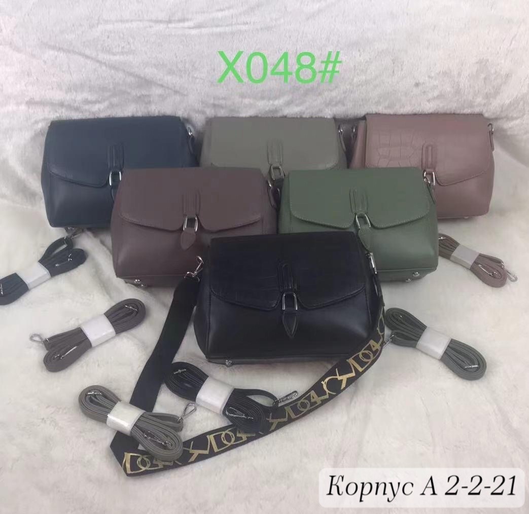 сумка,сумки женская,сумка жен,модная сумка,сумки для женщин