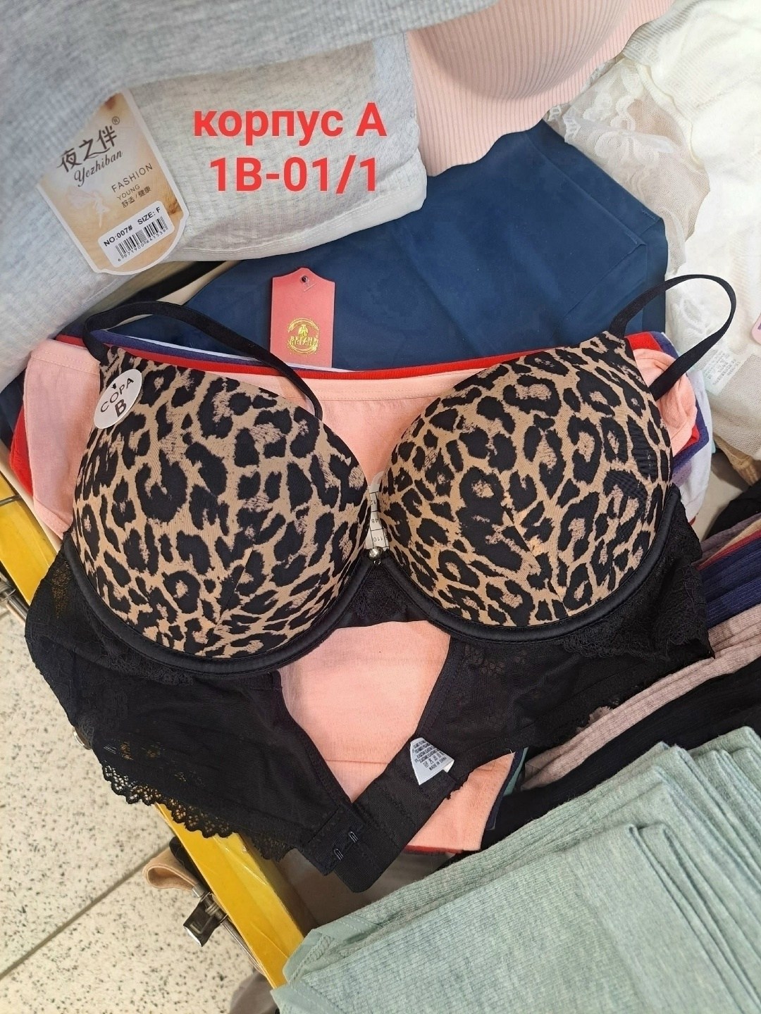 бюстгальтер,женские белье,нижнее белье бюстгальтер,размер бюстгальтер,нижнего белья