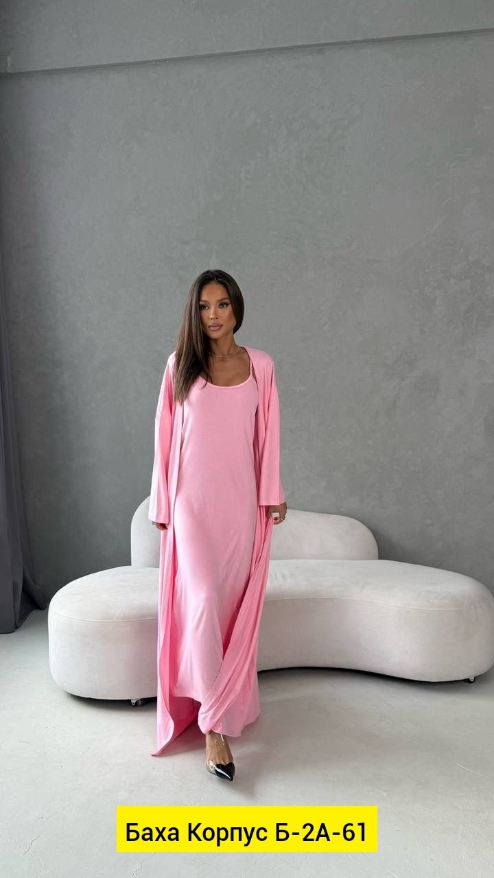 платье лапша с кардиганом комплект двойка,платье кардиган,двойка платье длинное и кардиган,женский костюм двойка платье длинное и кардиган,костюм двойка: платье и кардиган