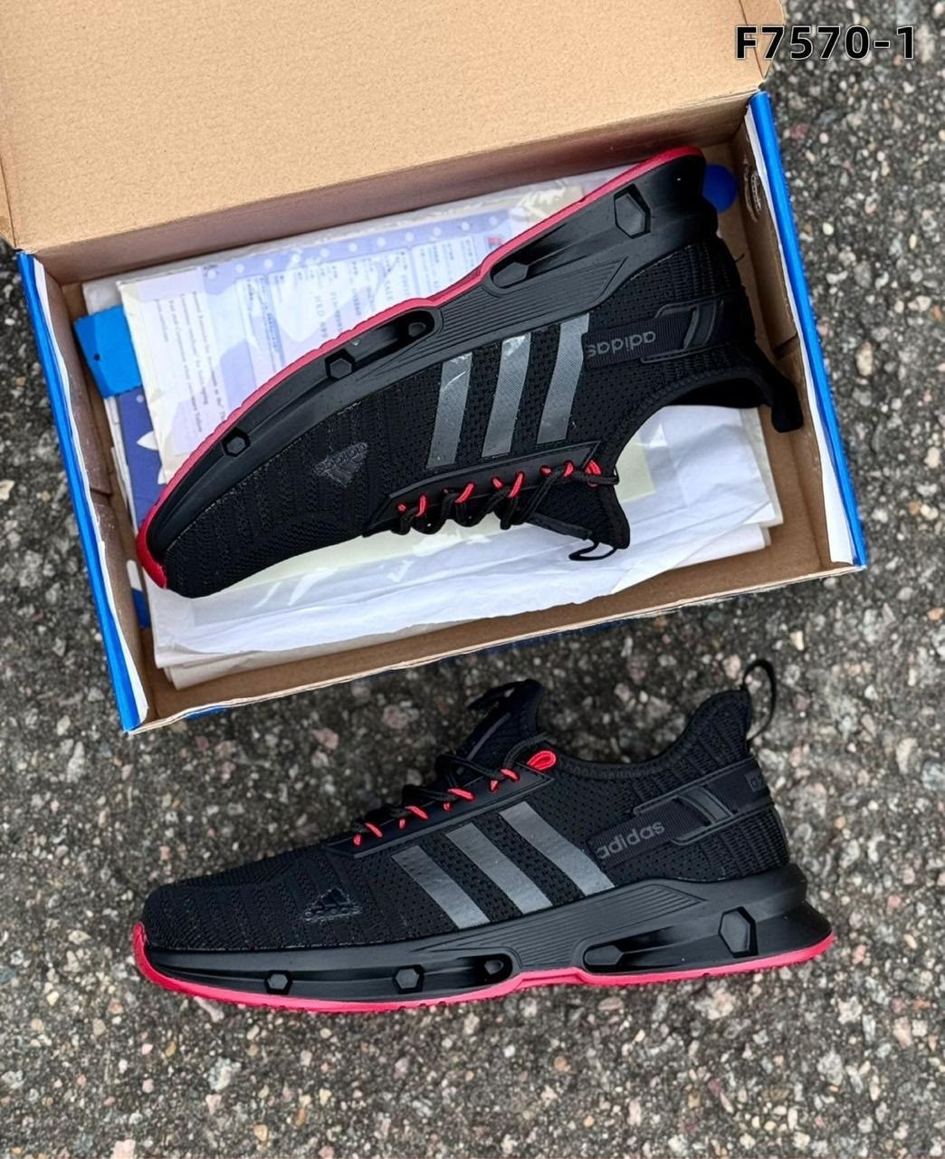 кроссовки мужские adidas,адидас кроссовки мужские 2026,кроссовки adidas,кроссовки adidas marathon,мужские кроссовки