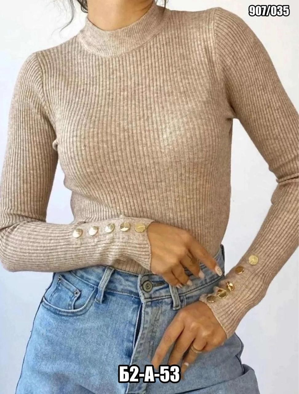 водолазка женская с длинным рукавом лапша,кофта женская лапша базовая бадлон,водолазка женская,кофта женская,водолазка лапша женская