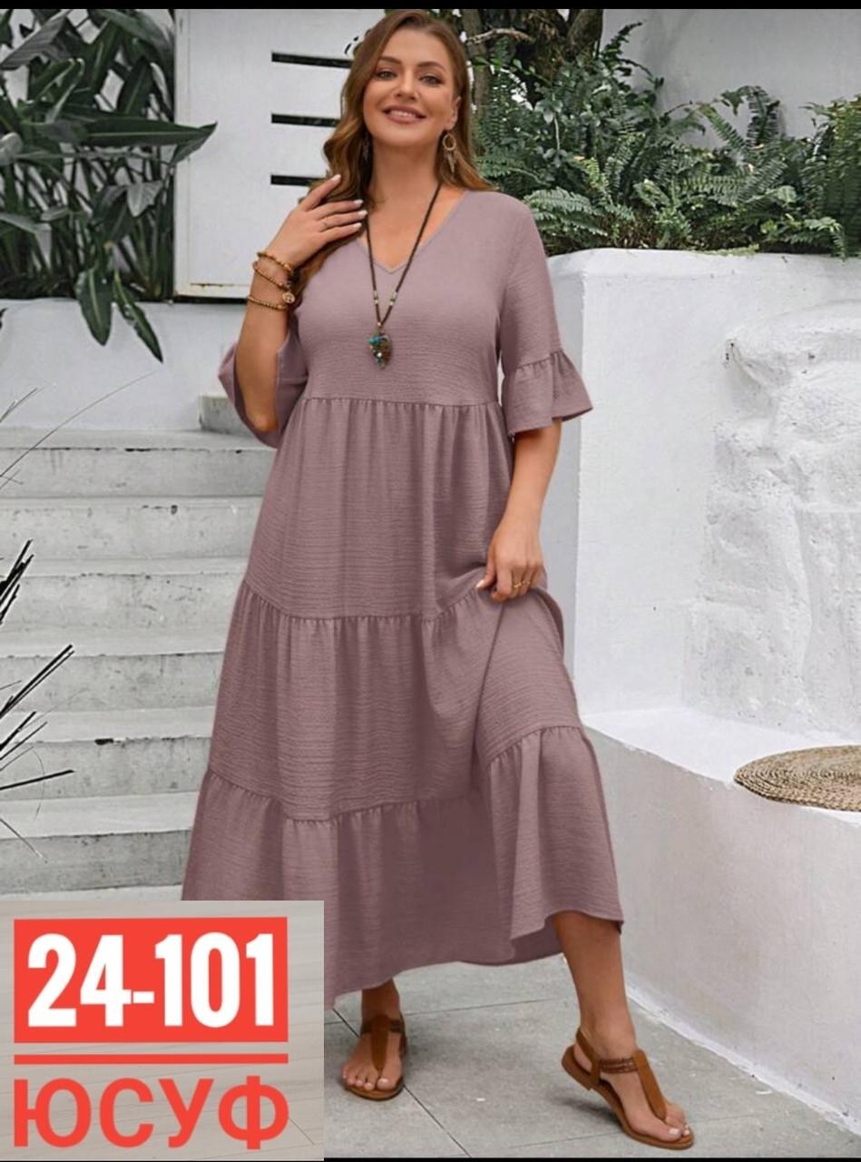 летние платья для женщин,платья большие размеры,летние платье,летние платья в пол,платье женской