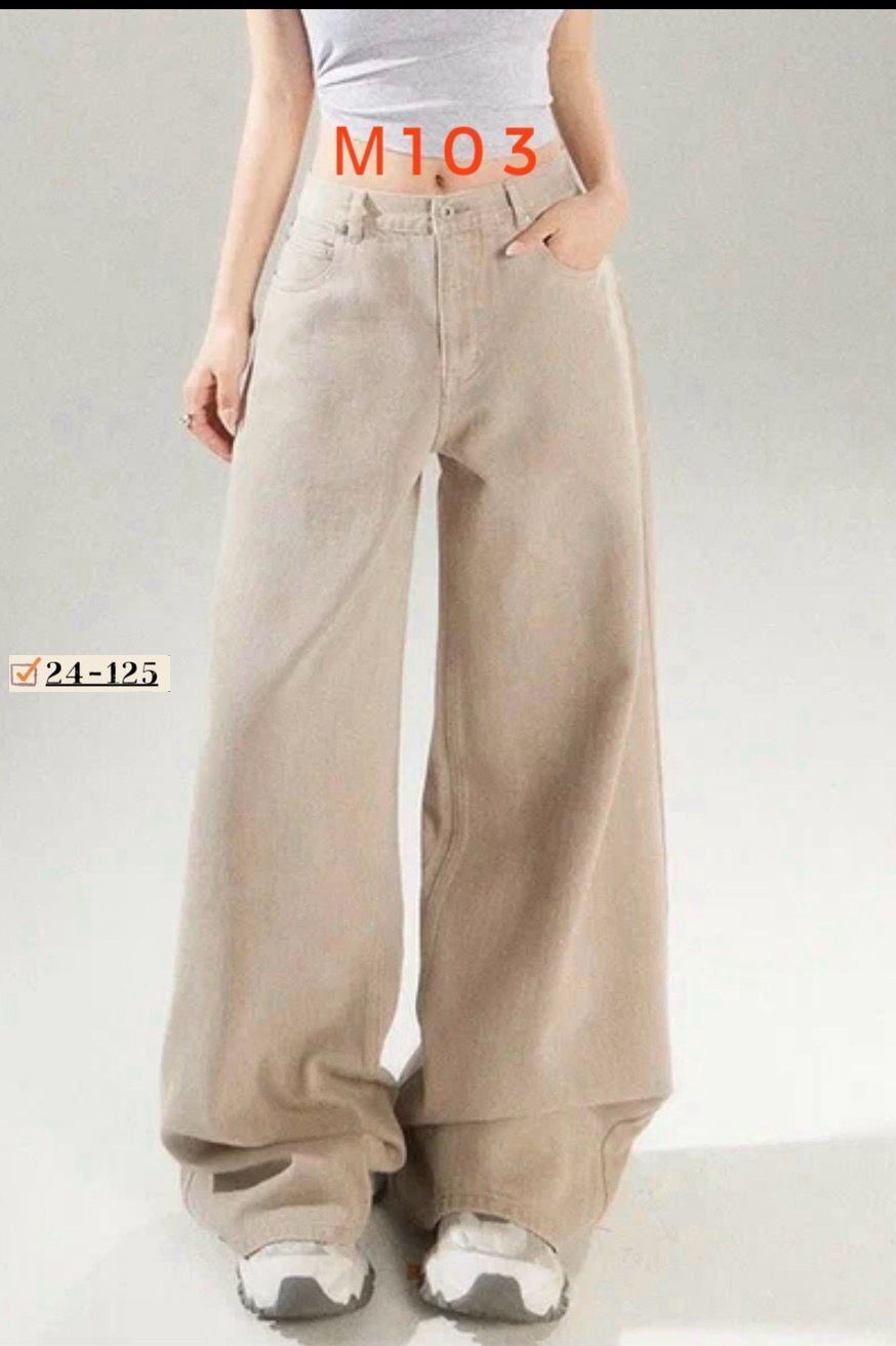 джинсы брюки,широкие брюки,женские джинсы,джинсы широкие,джинсы брюки женские