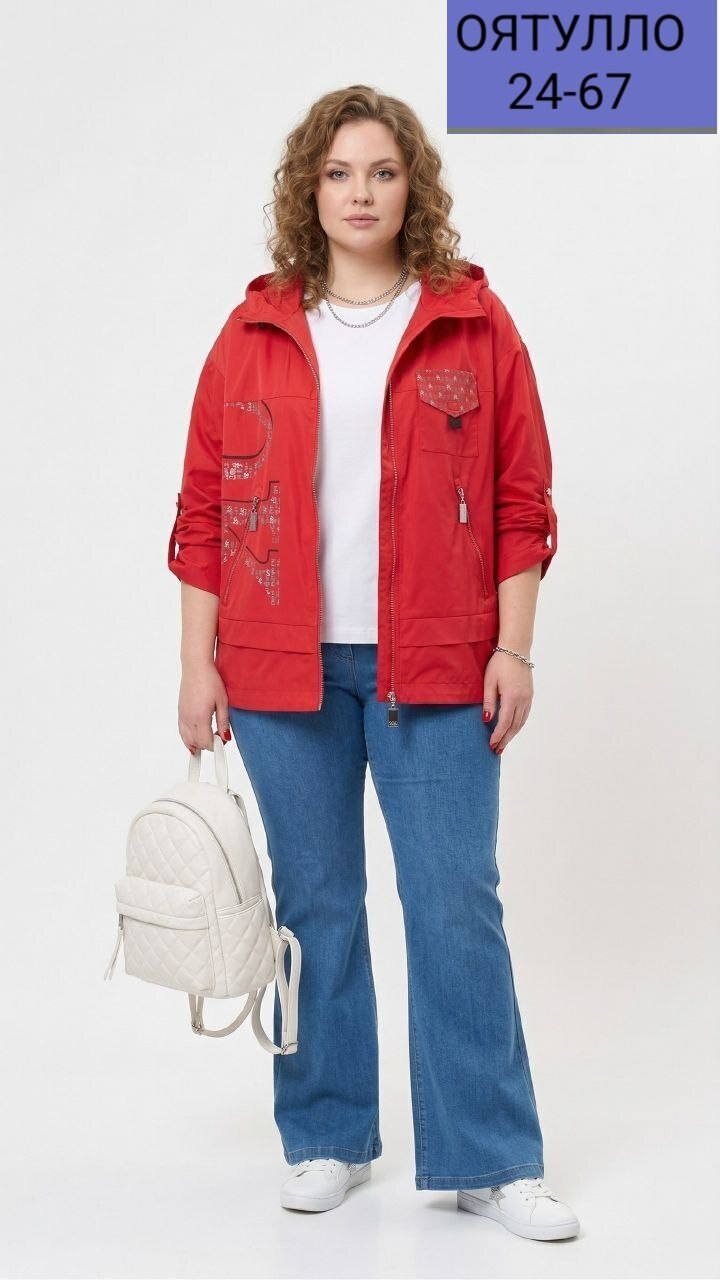 куртка женская,куртка свободная,ветровка женская,куртка демисезонная,куртка