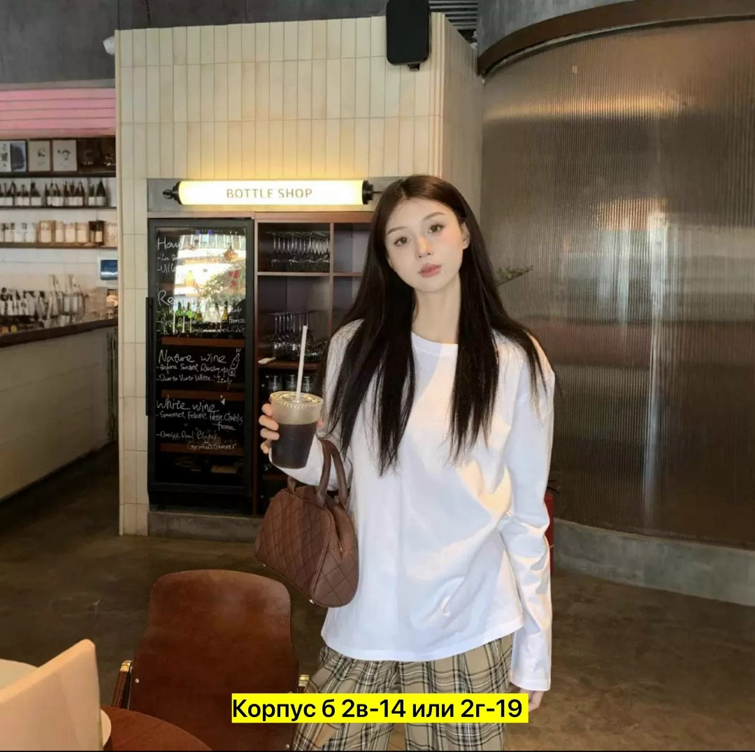 лонгслив женский оверсайз хлопок revati wear 212831682,лонгслив женский оверсайз хлопок revati wear,лонгслив женский оверсайз хлопок revati wear цвет бледно-розовый,лонгслив женский оверсайз,лонгслив