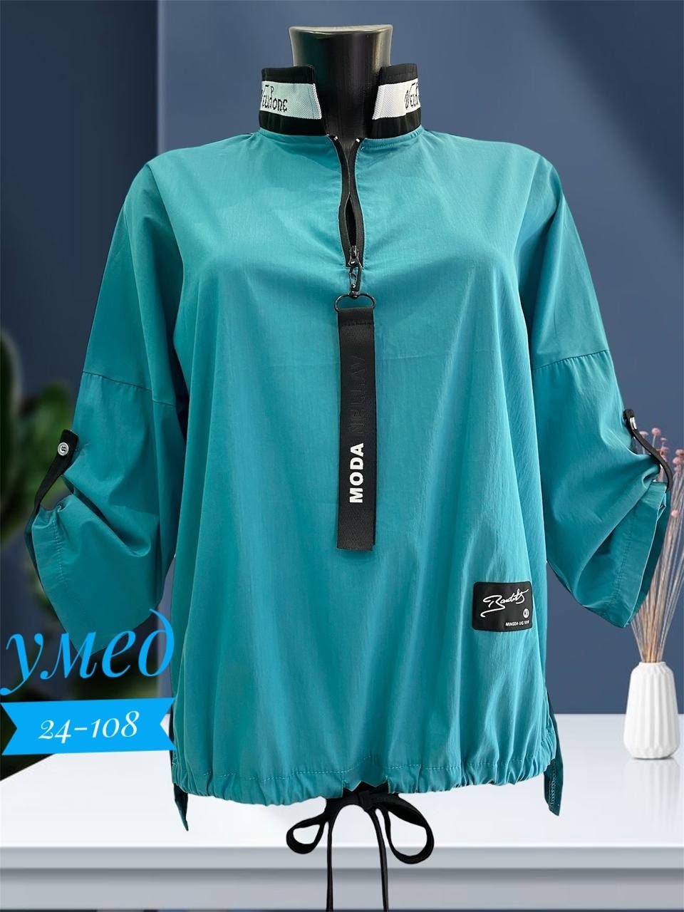 блуза,женская кофта,,туника женская,одежда больших размеров