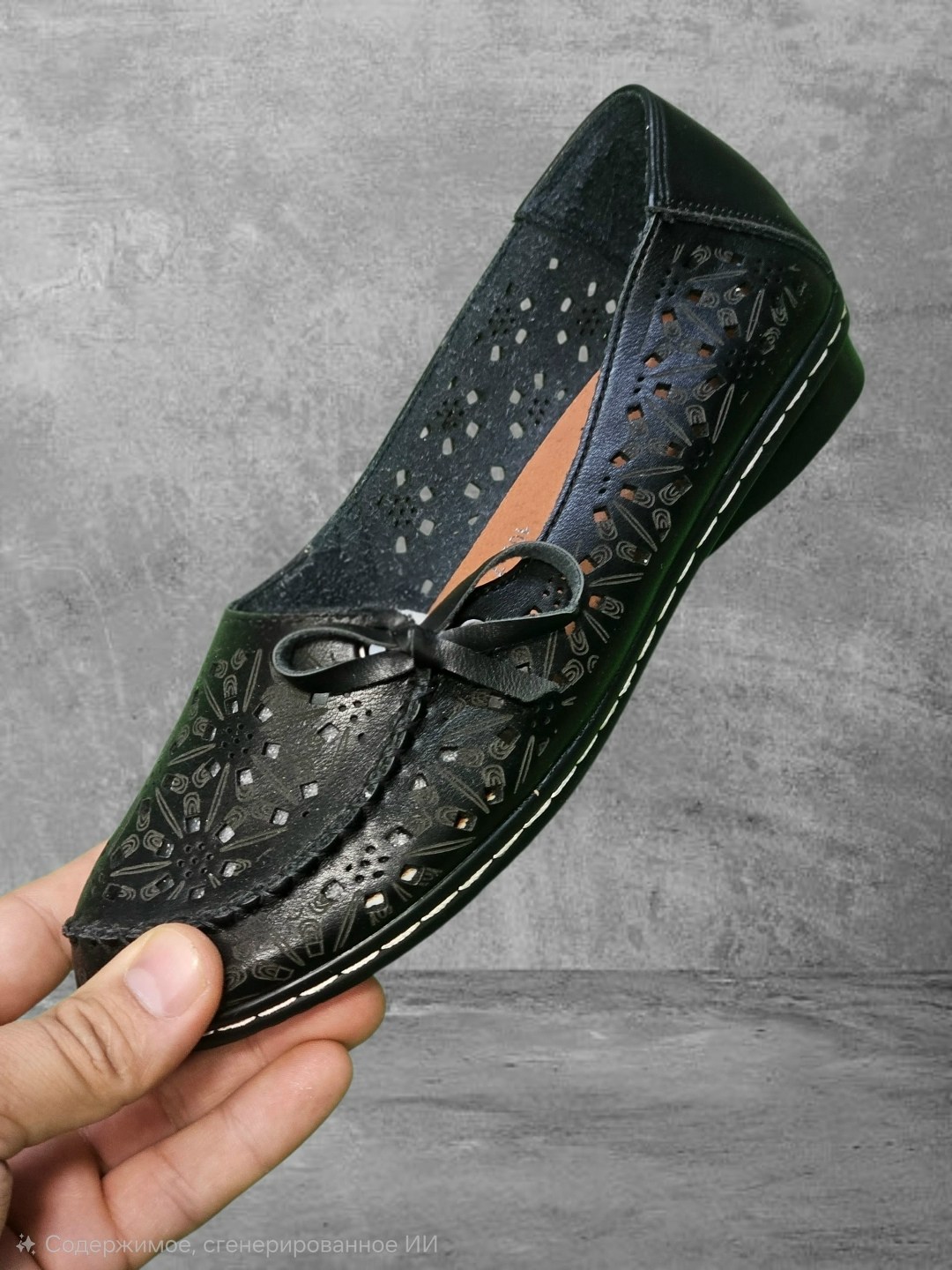 ,женская ,мокасины с перфорацией,туфли женские,женские мокасины