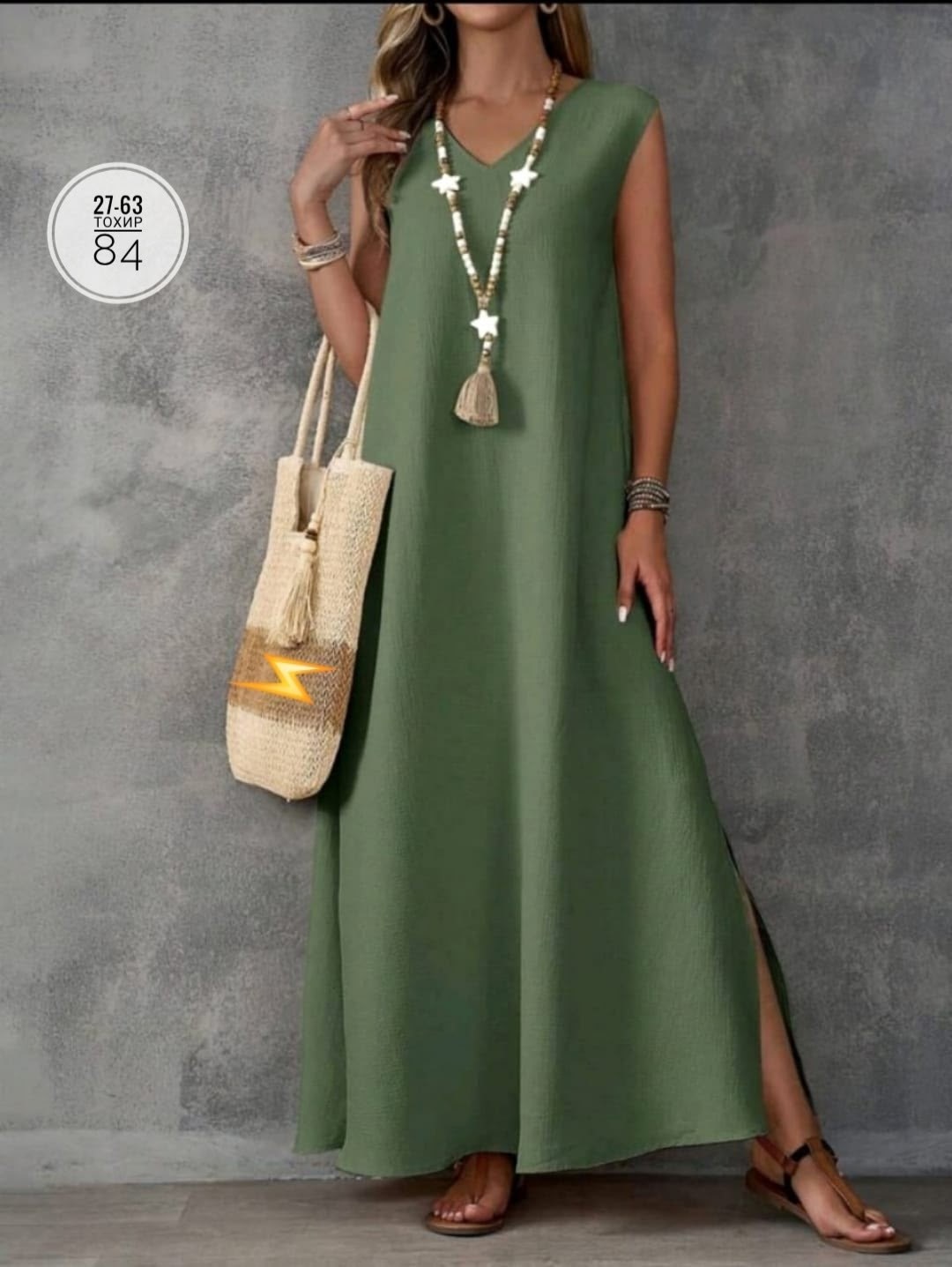 платье свободного кроя,платья женские длинные,летнее длинное платье,длинное платье для женщин,платье летнее