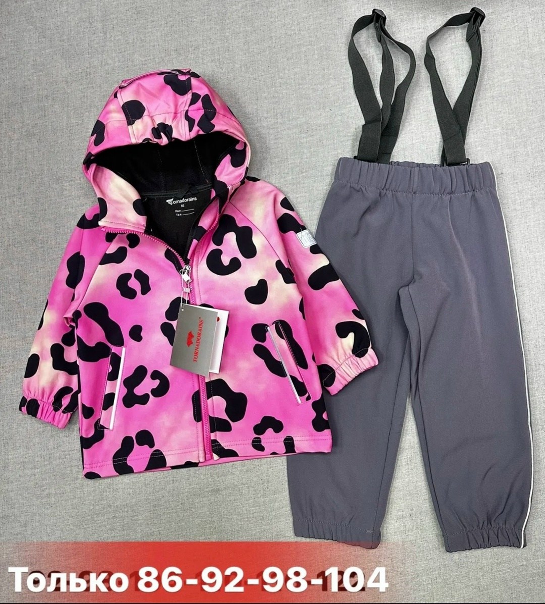 демисезонный костюм для мальчика,костюм детский,детские костюмы,костюм для мальчика,демисезонные костюмы