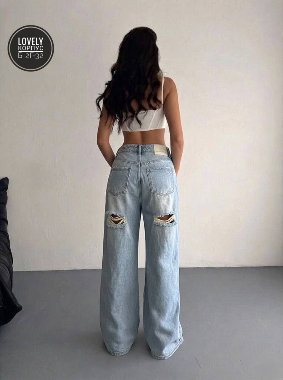 джинсы женские,джинсы рваные,джинсы,джинсы широкие женские,джинсы широкие