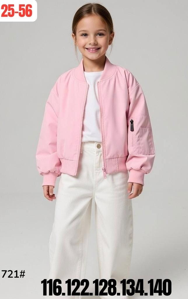 куртка - бомбер,куртка бомбер для девочки,куртка бомбер детская,легкая куртка,женская куртка бомбер