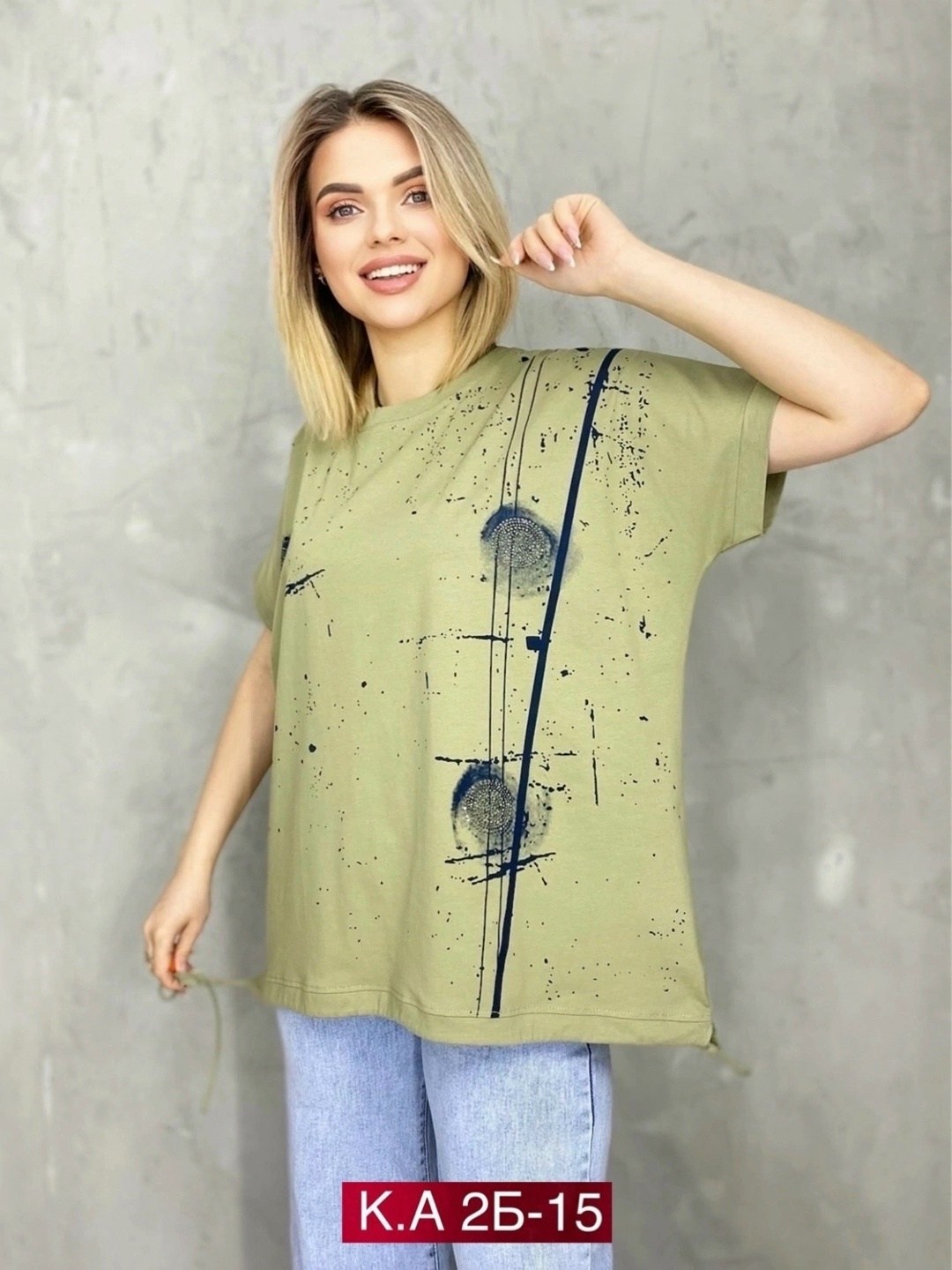 женская футболка больших размеров,женская футболка,женская майка,стильная кофта,женская кофта