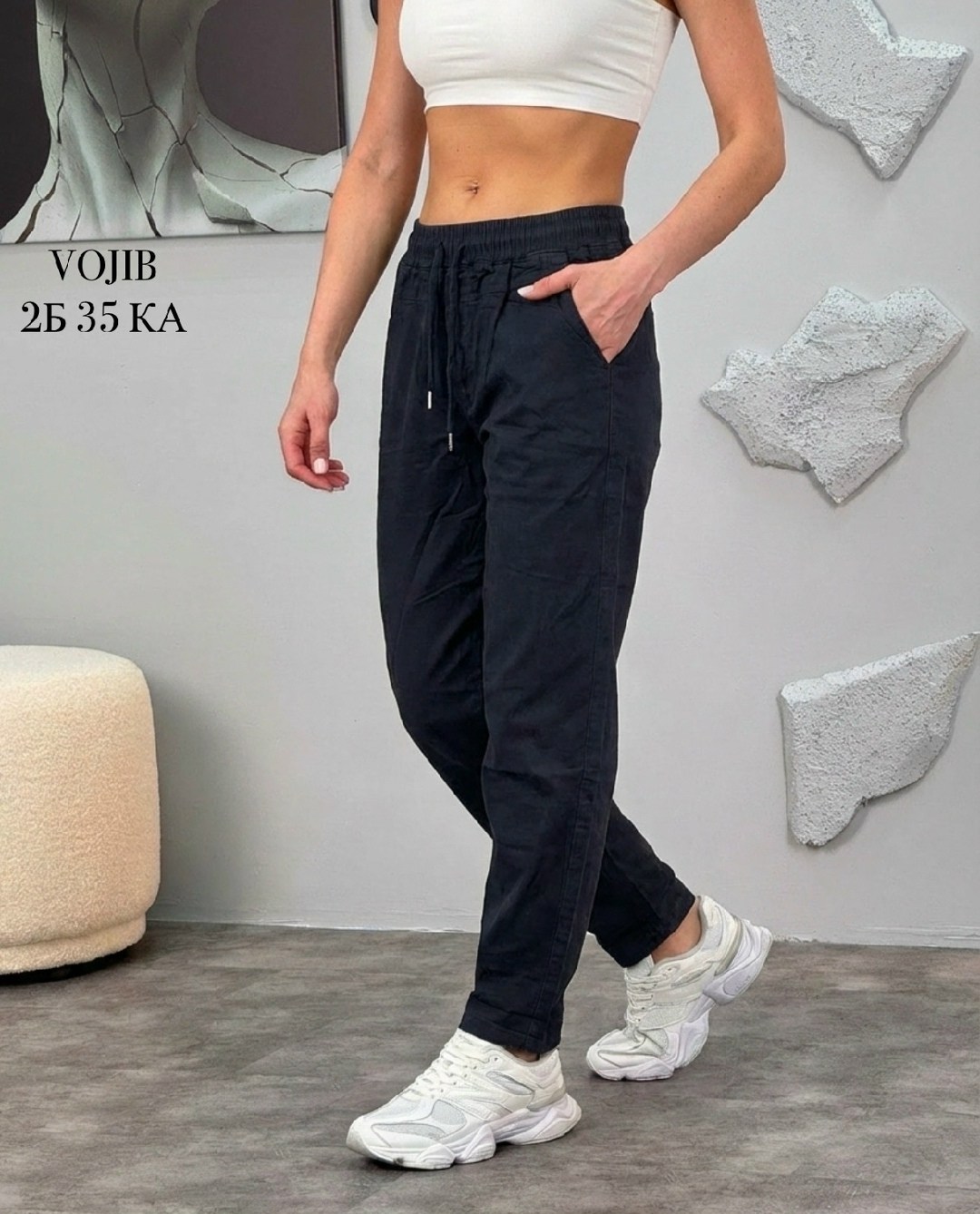 джинсы брюки,брюки свободные,брюки женские вельветовые джоггеры стиль ст 97775026,модные брюки,брюки женские джоггеры