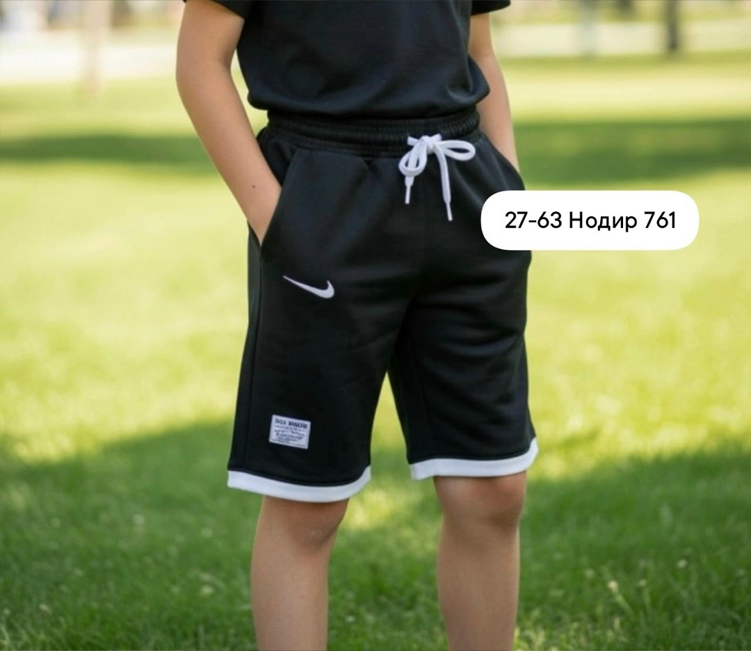 шорты nike,спортивные шорты для мальчиков,спортивные шорты,шорты для мальчиков nike,шорты мужские спортивные