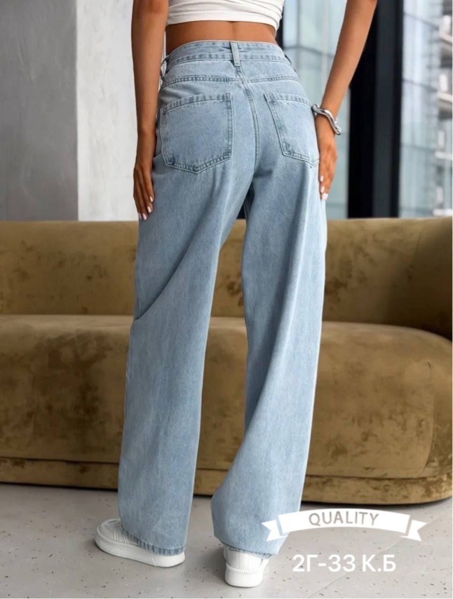 джинсы женские,джинсы женские широкие,женские джинсы трубы,широкие джинсы,джинсы