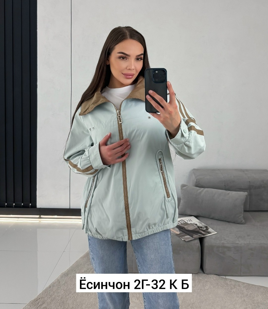 женская демисезонная куртка,куртка демисезонная,женская куртка,куртка,куртка женская двухсторонние