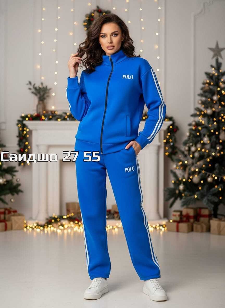 костюм спортивный,palm angels tracksuit,костюм спорт,мужской спортивный костюм,повседневный спортивный костюм