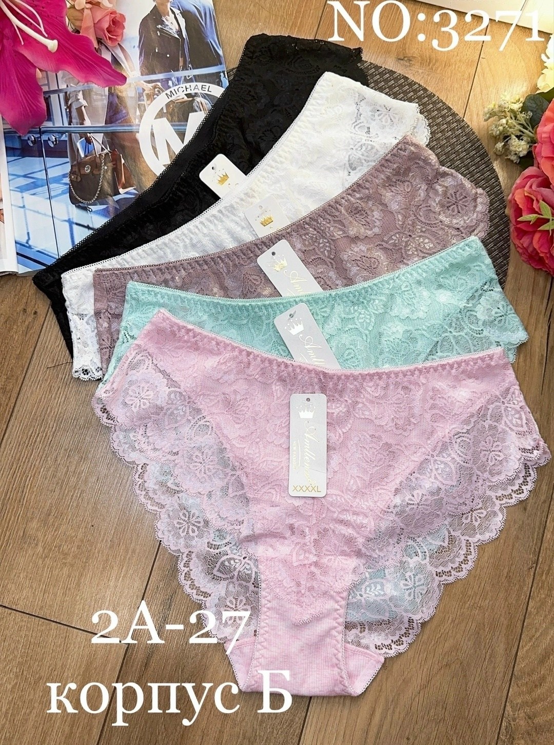 трусы женские 5 шт,комплект трусов женские,комплект трусов,трусы женские,комплект трусики