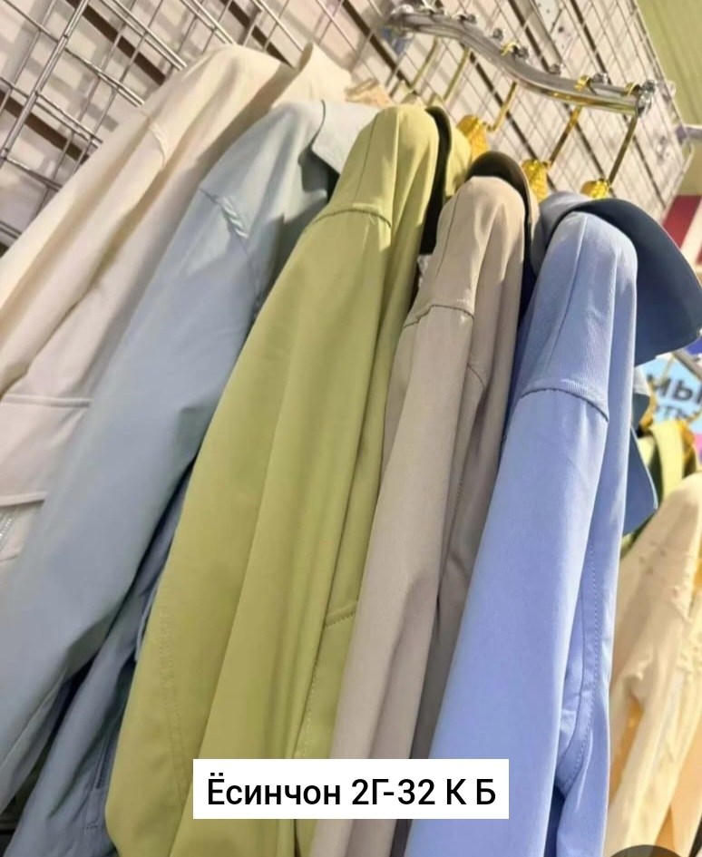 куртка женская демисезонная,куртка модная,куртка оверсайз,куртка демисезонная,женская куртка