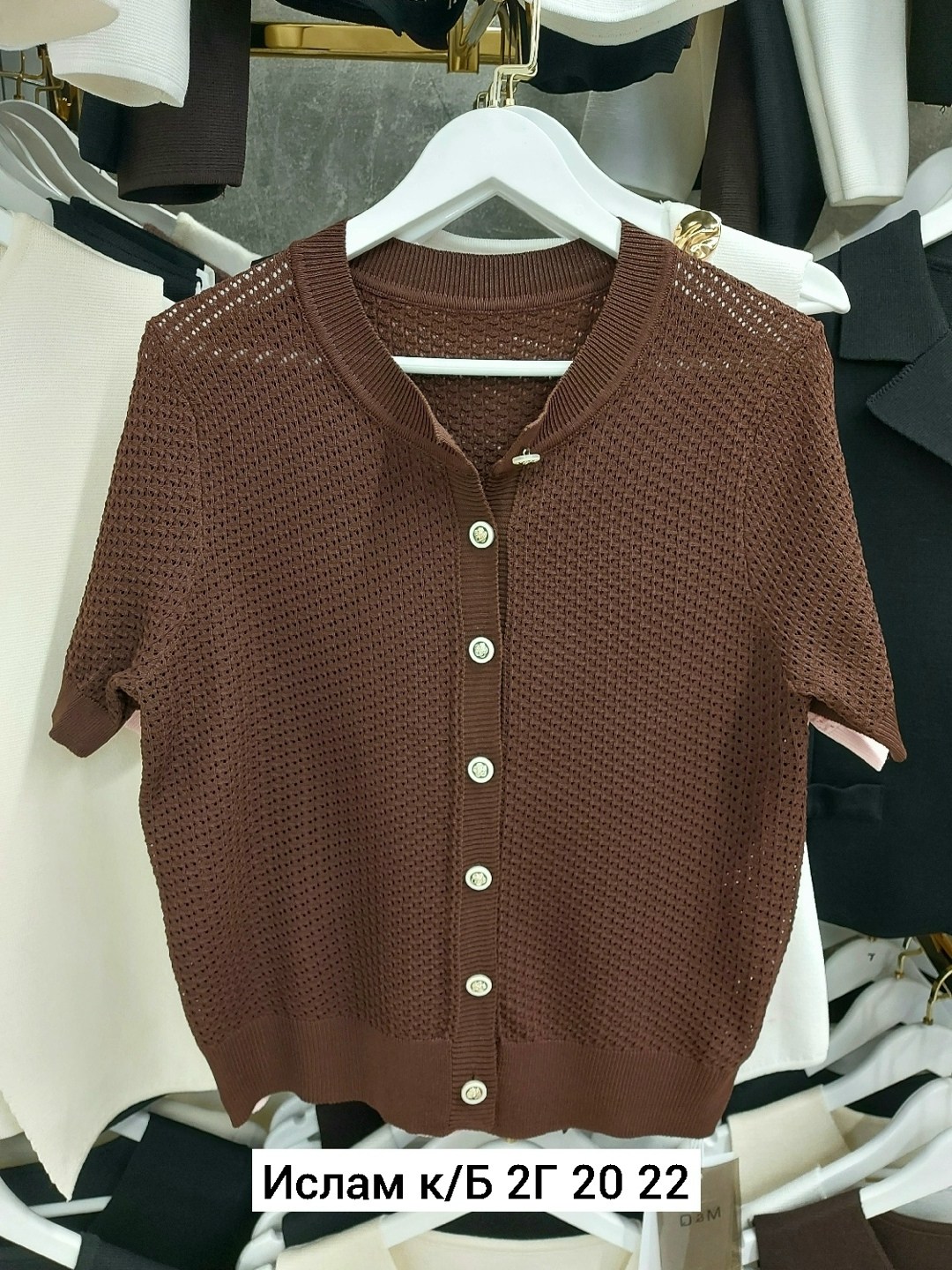 модели кардиган,женские кардиганы,женская кофта,вязаные кардиганы,коричневый кардиган