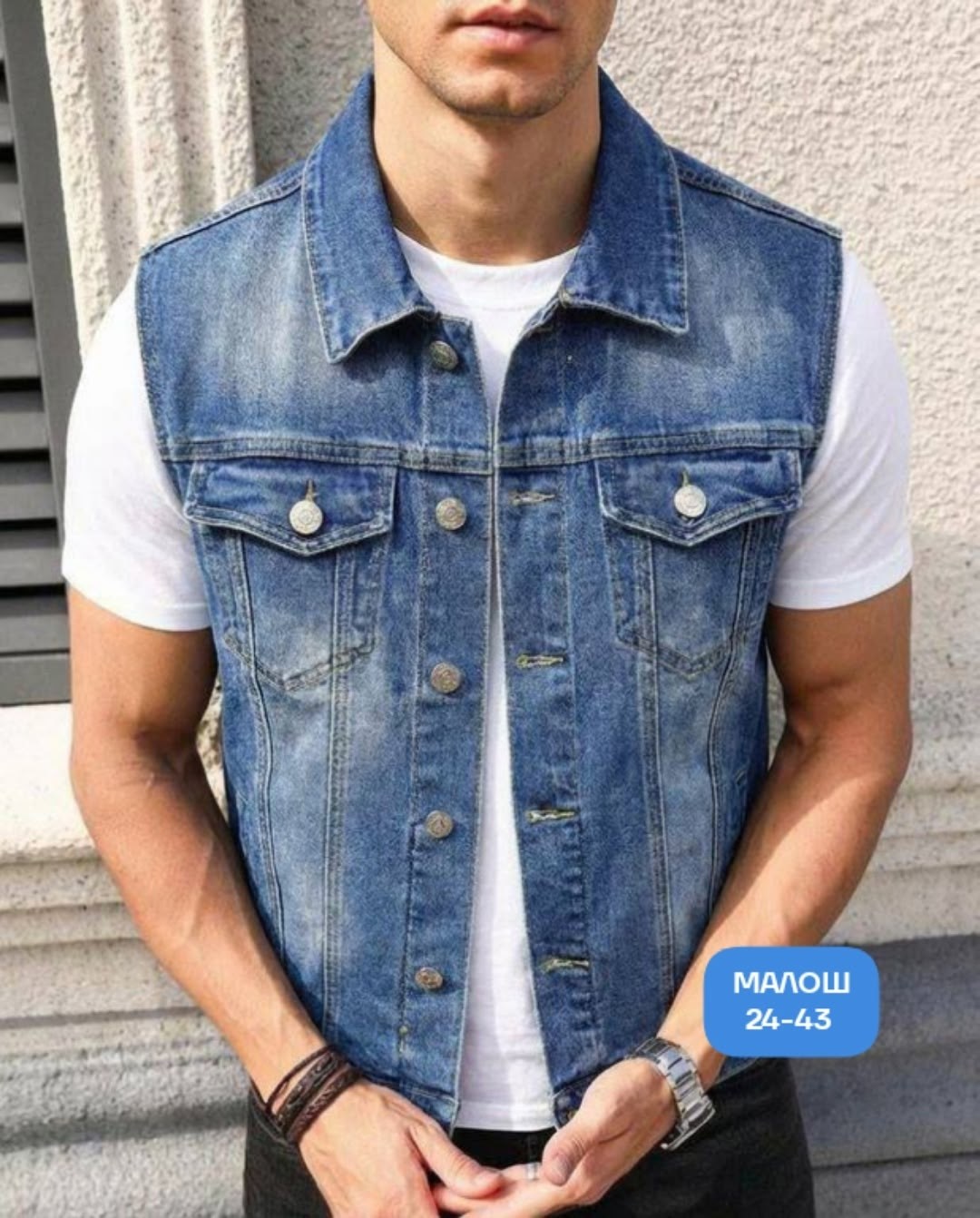жилет джинсовый мужской,джинсовая жилетка мужская,джинсовый жилет,джинсовая жилетка,жилетка джинсовая мужская больших размеров
