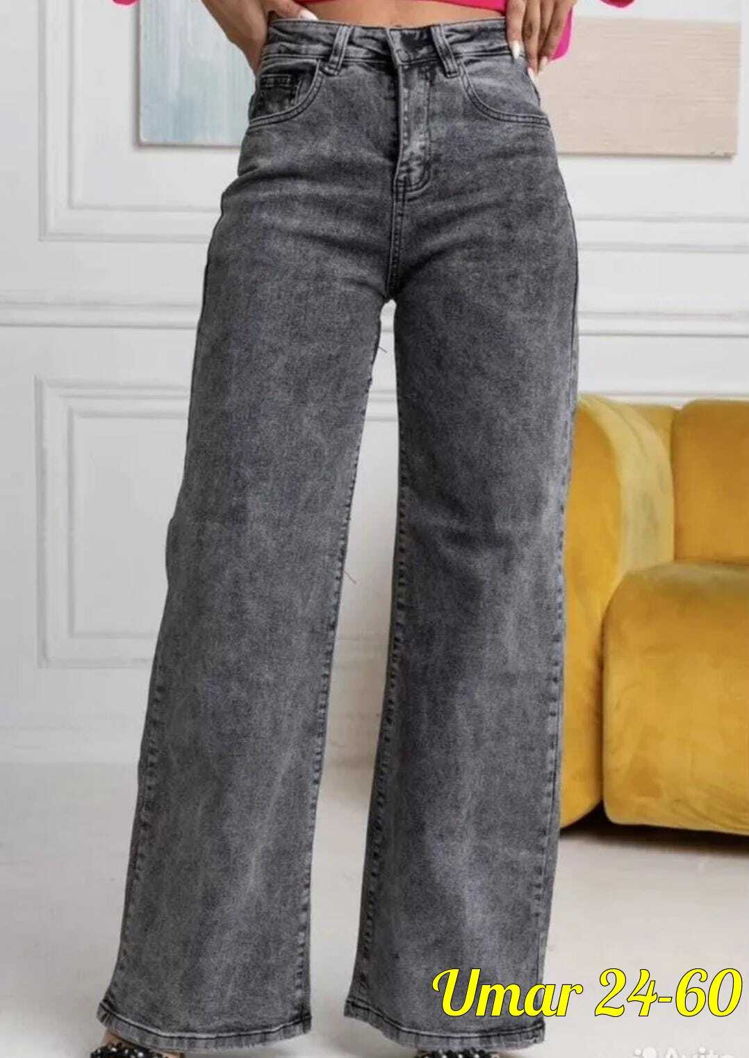 джинсы широкие,джинсы женские,широкие джинсы трубы,широкие джинсы женские,штаны джинсы