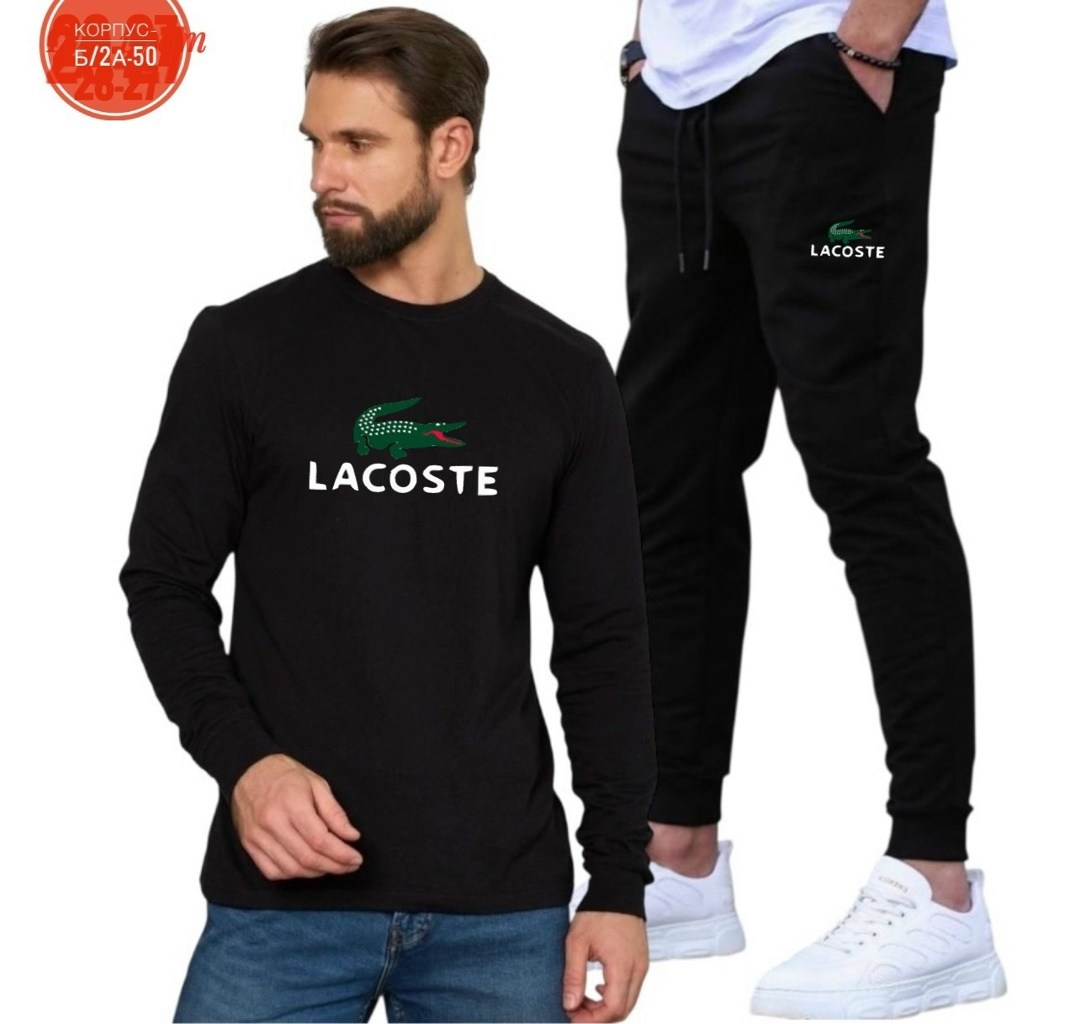 костюм спортивный nike,костюм найк мужской,спортивный костюм мужской,спортивный костюм найк мужской,спортивный костюм