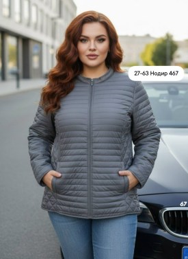 Верхняя одежда