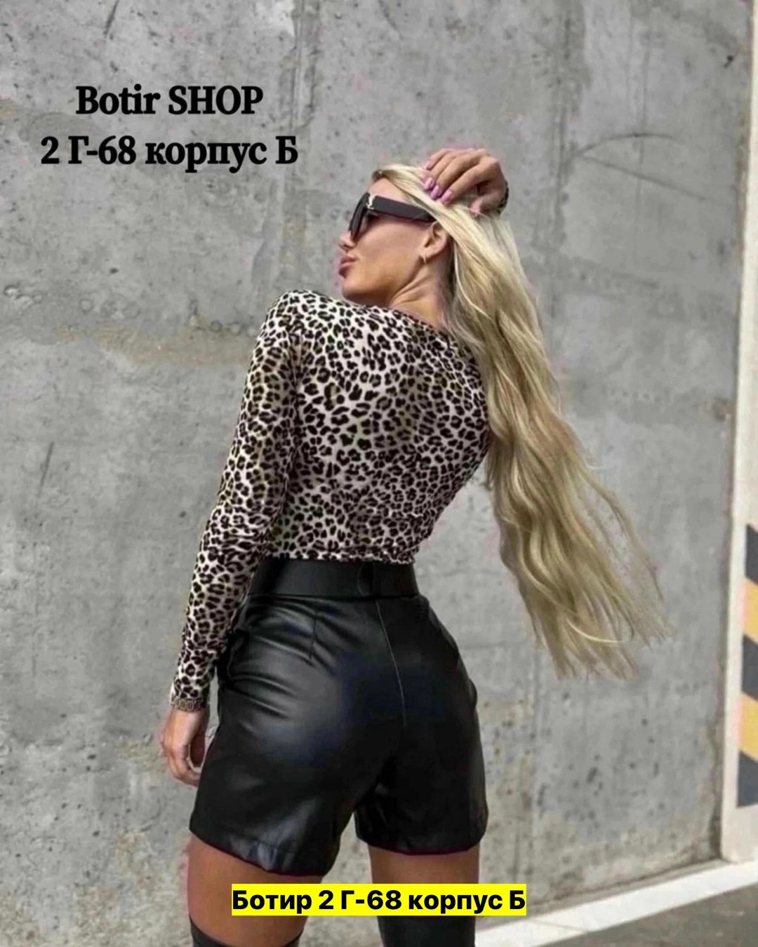 шорты кожаные женские,шорты широкие кожаные,тонкие кожаные шорты,кожаные шорты,шорты женские из экокожи