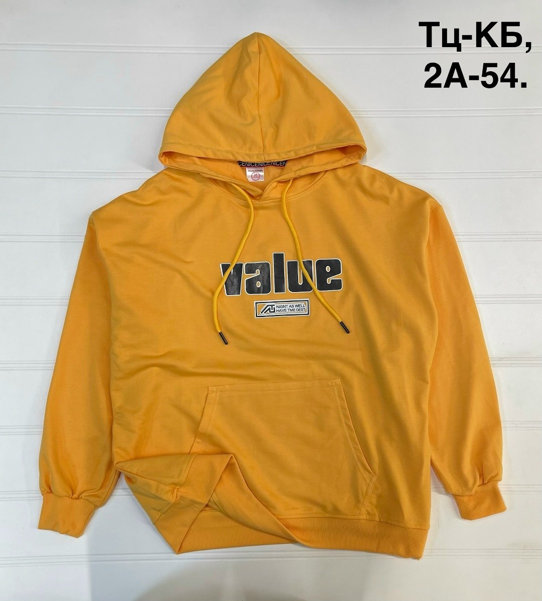 толстовка мужской,толстовка,толстовки худи,толстовка свитшот мужской,толстовки для мужчин