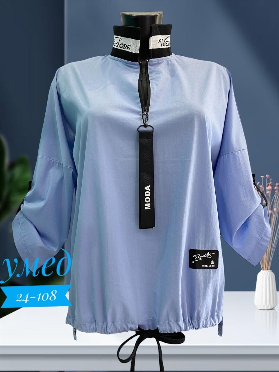 блуза,женская кофта,,туника женская,одежда больших размеров