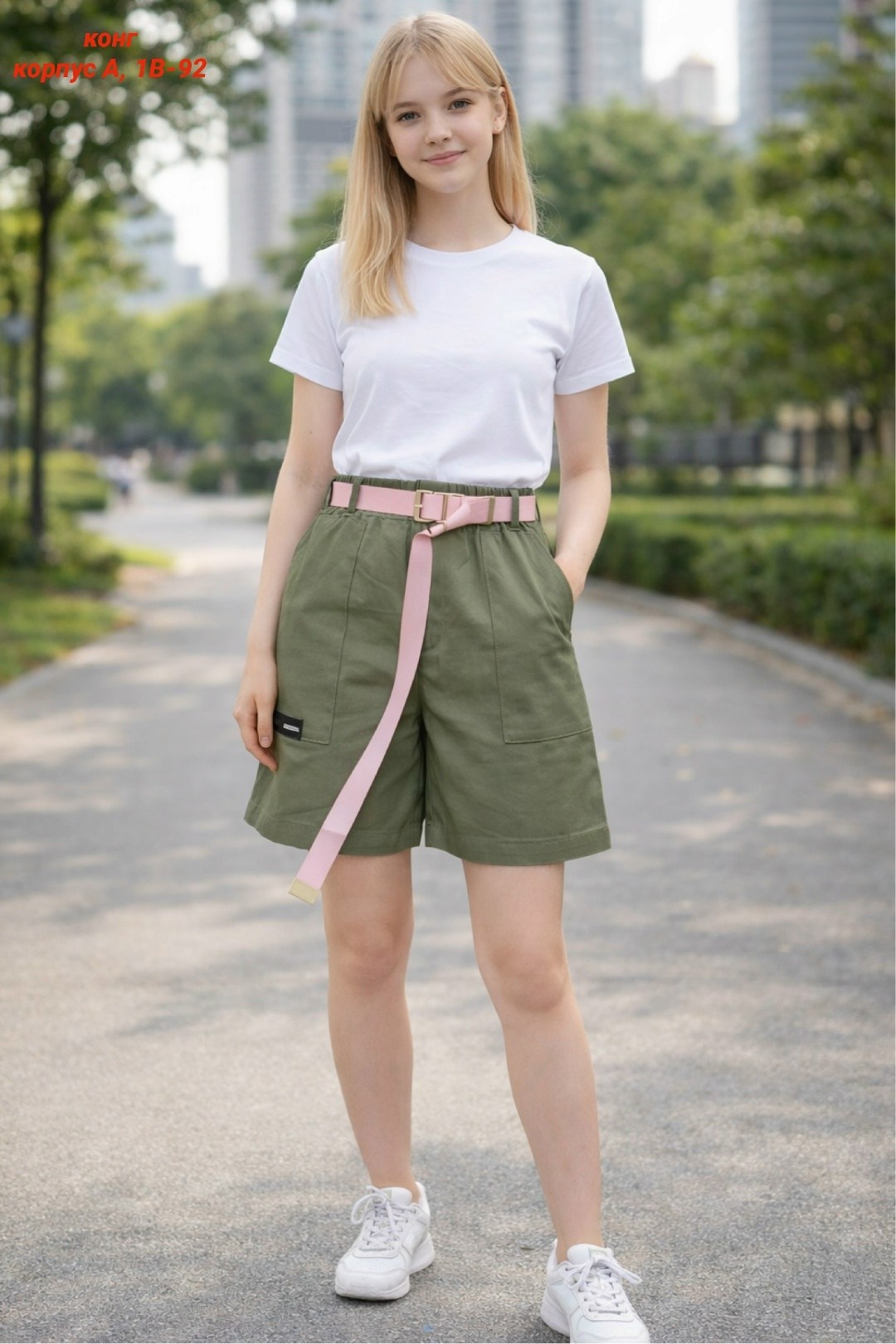 шорты женские,шорты женские повседневные,повседневные шорты,шорты женские летние,шорты