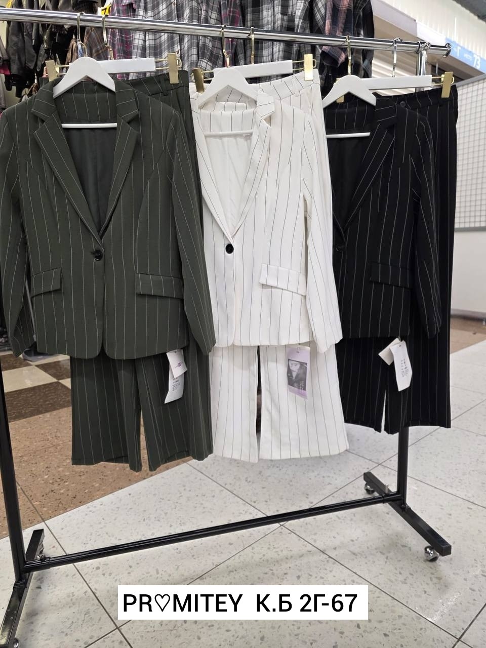 женский брючный костюм,женский брючный костюм в полоску,костюм брючный,женский костюм,брючный костюм женский черный в белую полоску