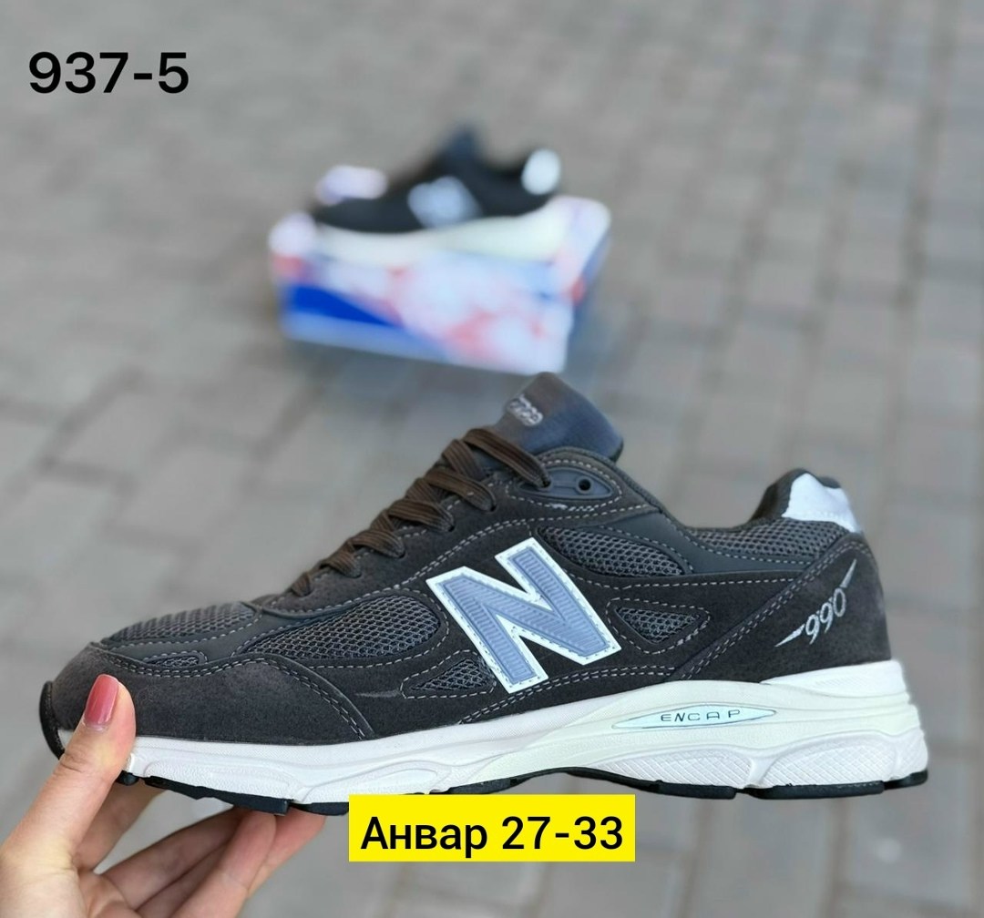 кроссовки,кроссовки мужские new balance,мужские кроссовки,кроссовки new balance,мужская  кроссовки