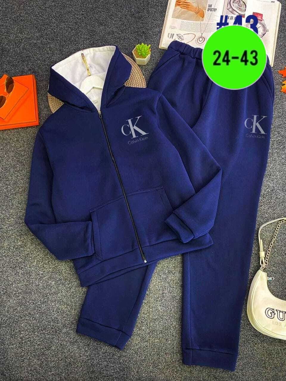 костюм мужской спортивный,костюм для мужчин,костюм мужской,костюм на флисе мужской,спортивный мужской костюм на флисе