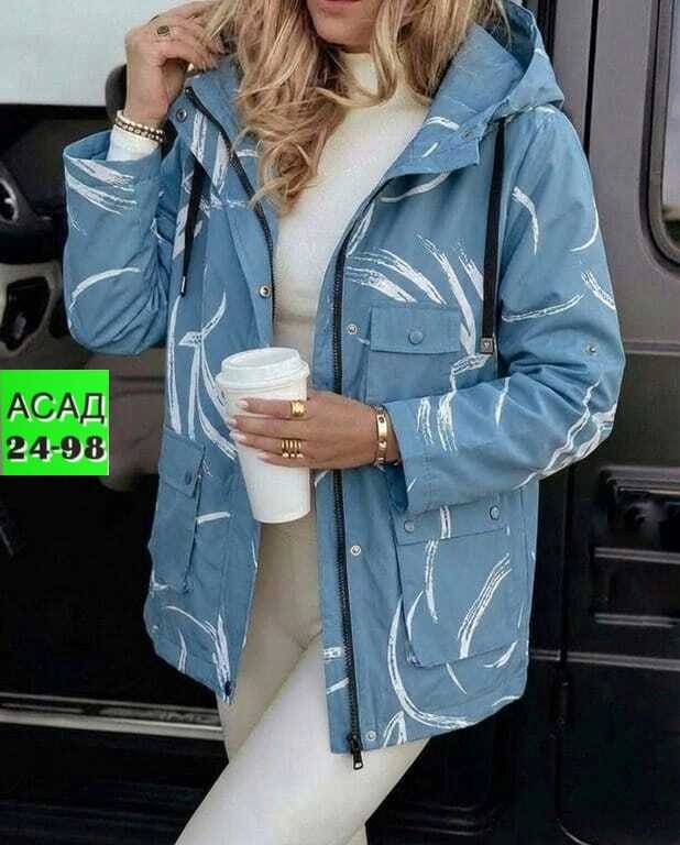 куртка женская демисезонная,женская куртка,демисезонная куртка,куртка,ветровка женская