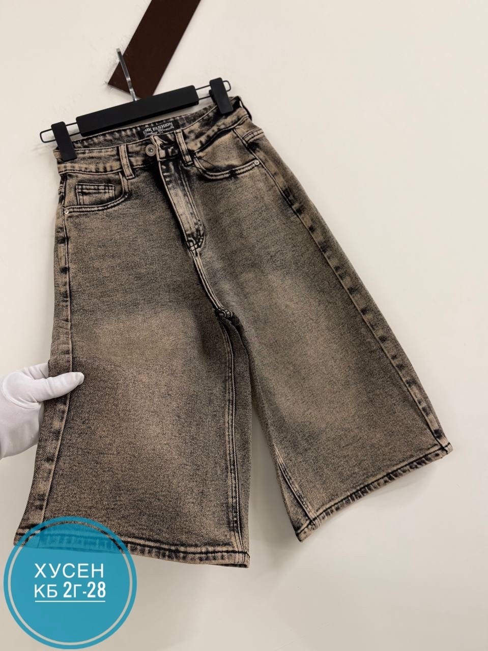 шорты джинсовые,джинсовые шорты женские,шорты женские с,шорты бермуды джинсовые,шорты джинс