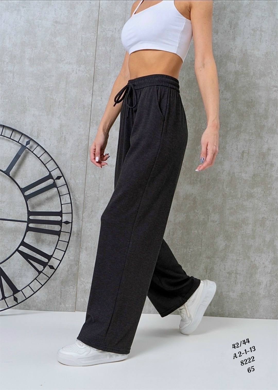 женские брюки палаццо,брюки палаццо спортивные женские,брюки палаццо,спортивные брюки палаццо,штаны палаццо женские спортивные серые