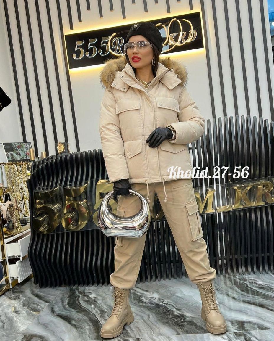 женская зимняя куртка,женская куртка,женская куртка на зиму,зимняя куртка,куртка