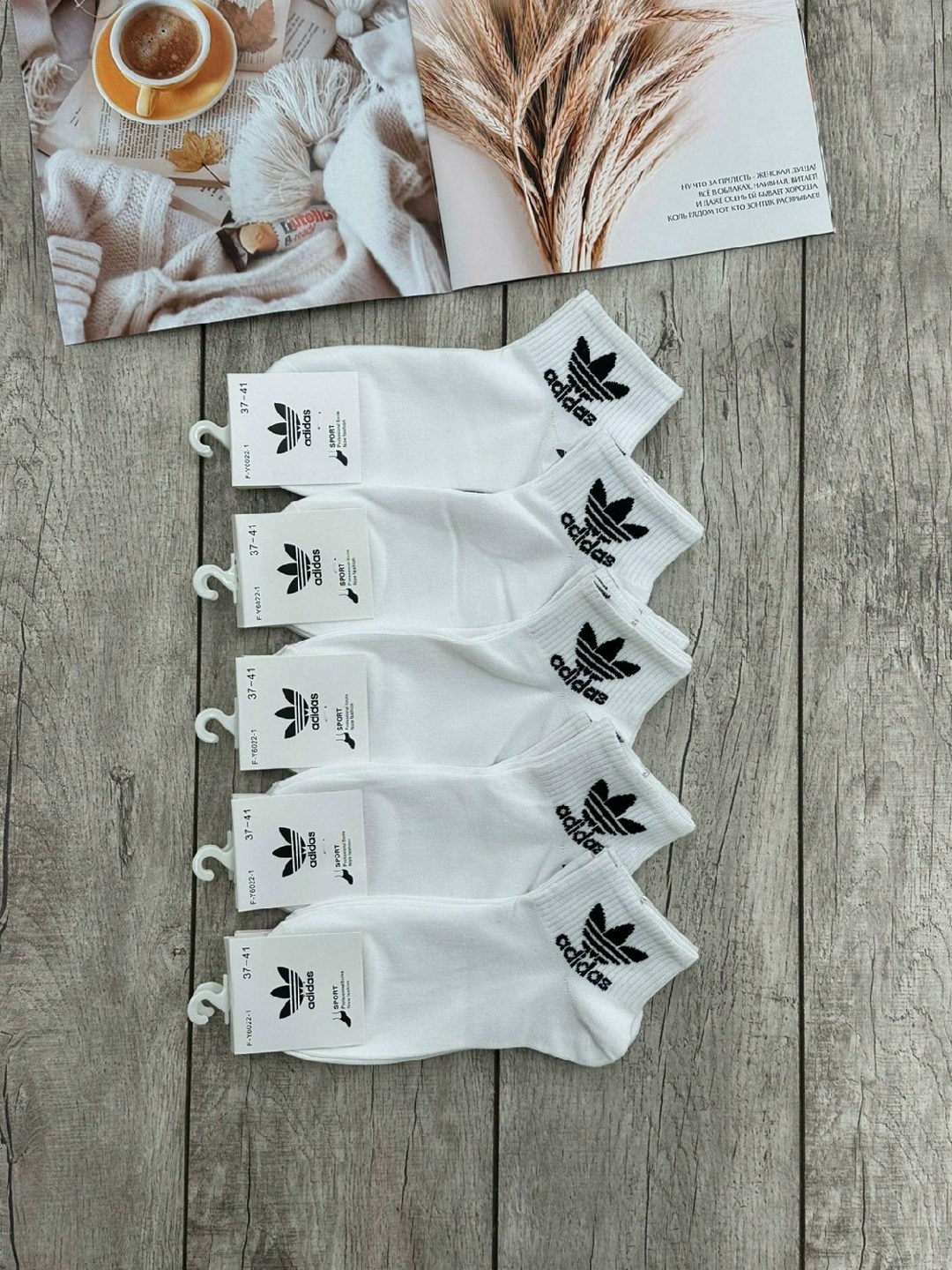 белые короткие носки адидас,носки адидас,носки женские adidas,носки женские,носки спортивные