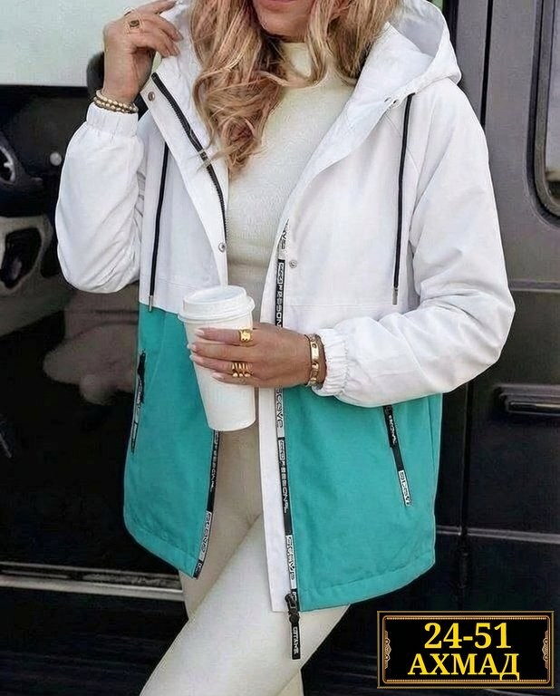 демисезонная куртка,женская куртка,куртка женская демисезонная,куртка,легкая куртка