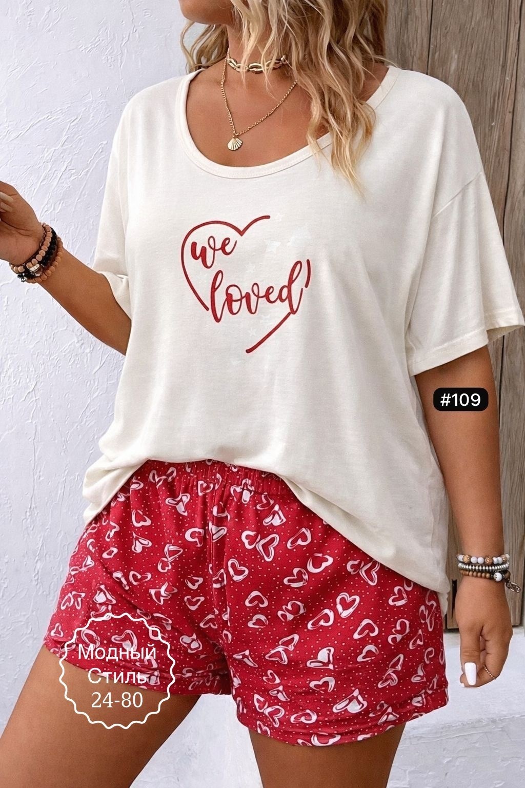 женские пижамы,женская пижама с шортами,пижама,пижама с шортами,пижама с футболкой и шортами