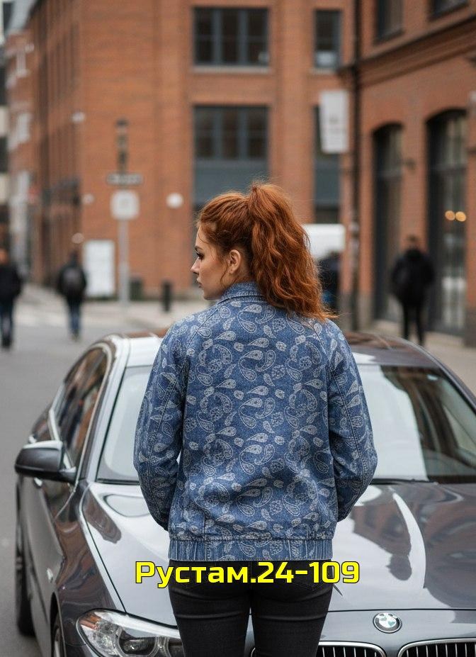 куртка женская демисезонная,куртка короткая,женская куртка бомбер,куртка женская,куртка женская стеганая